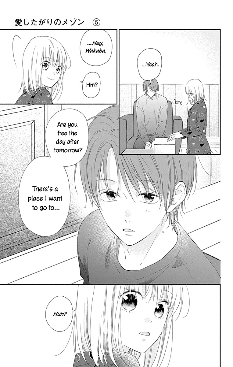 Aishitagari no Maison Chapter 28 page 6 - Chapter 28