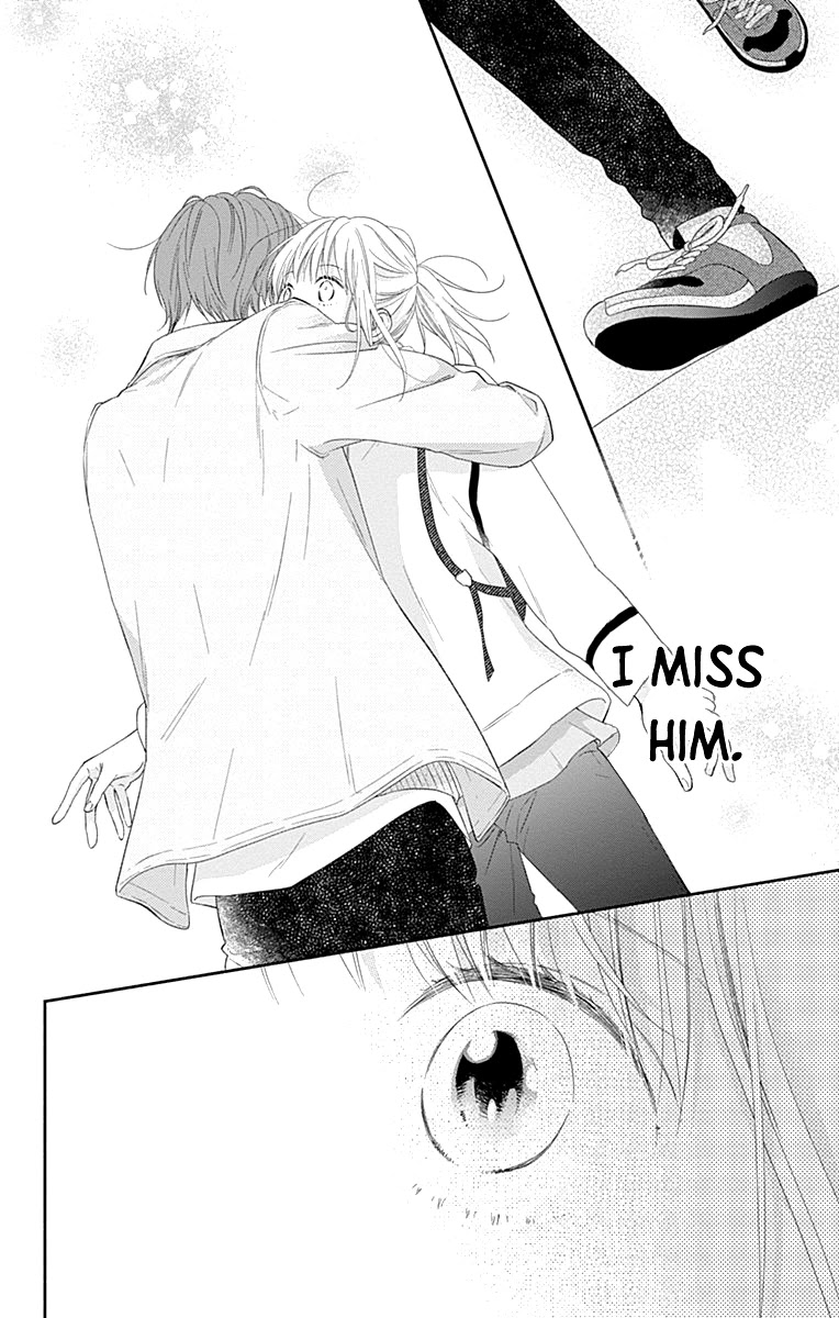 Aishitagari no Maison Chapter 29 page 13 - Chapter 29
