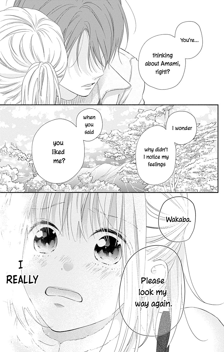 Aishitagari no Maison Chapter 29 page 14 - Chapter 29