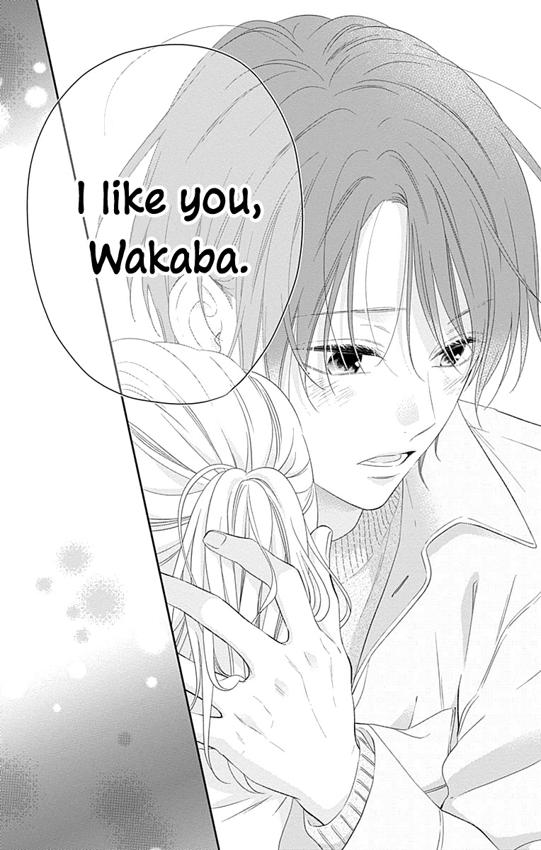 Aishitagari no Maison Chapter 29 page 15 - Chapter 29