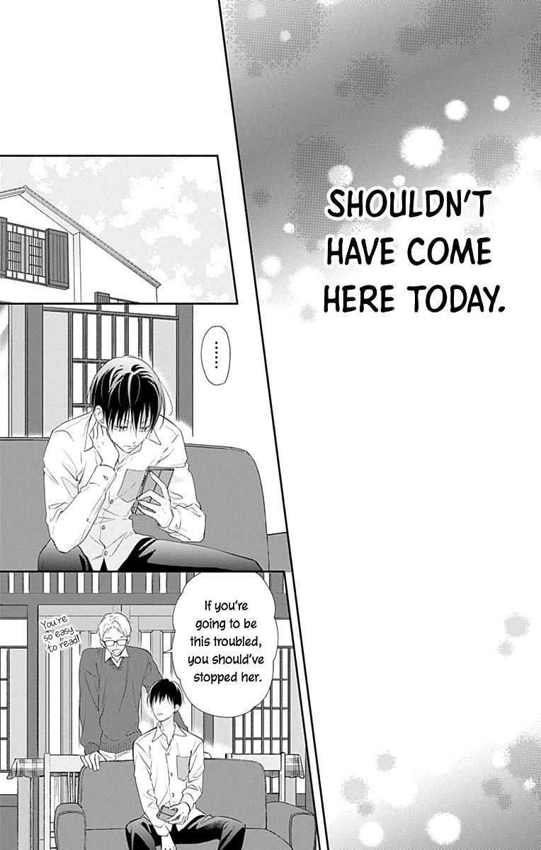 Aishitagari no Maison Chapter 29 page 16 - Chapter 29