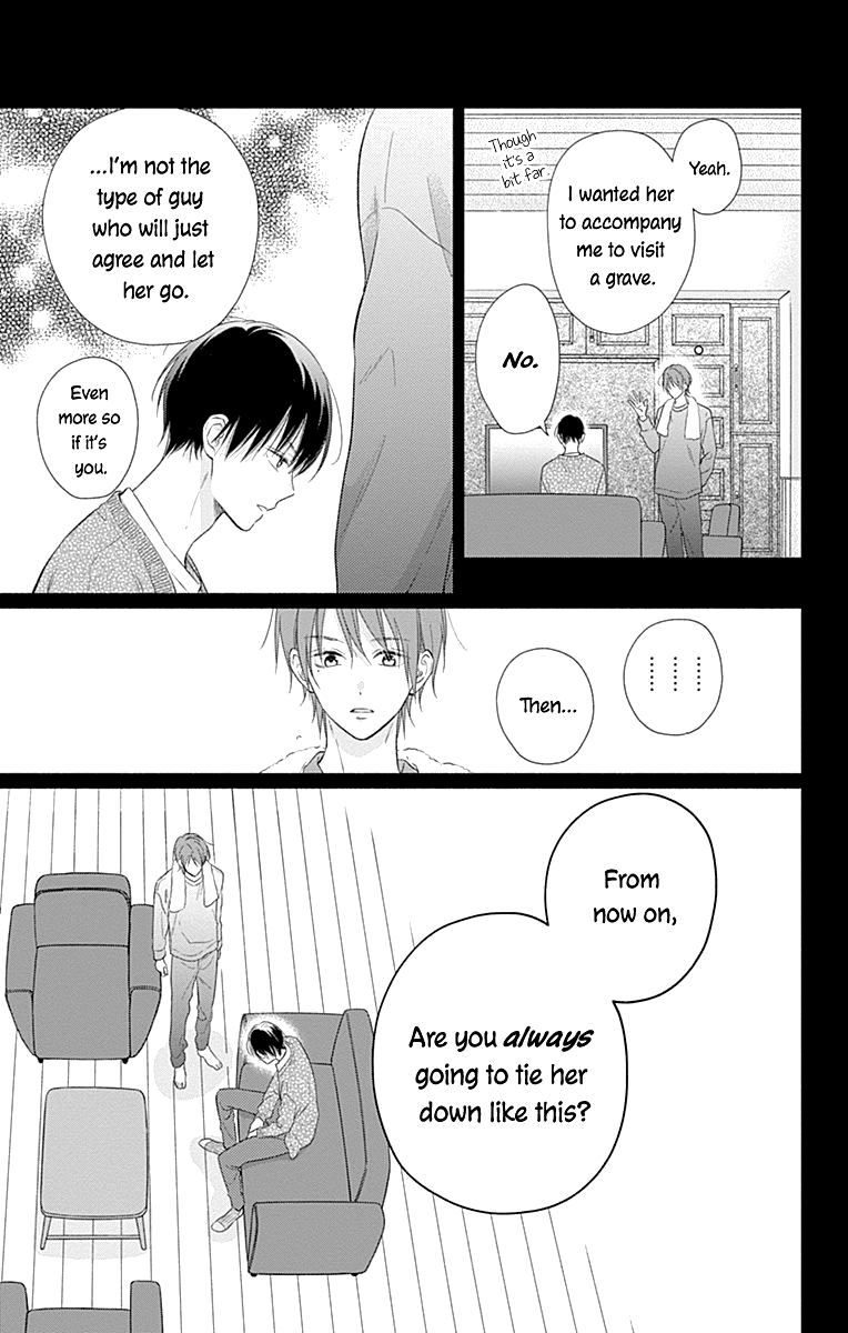 Aishitagari no Maison Chapter 29 page 18 - Chapter 29