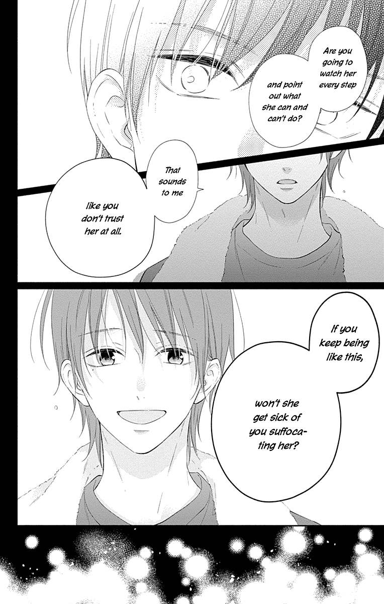 Aishitagari no Maison Chapter 29 page 19 - Chapter 29