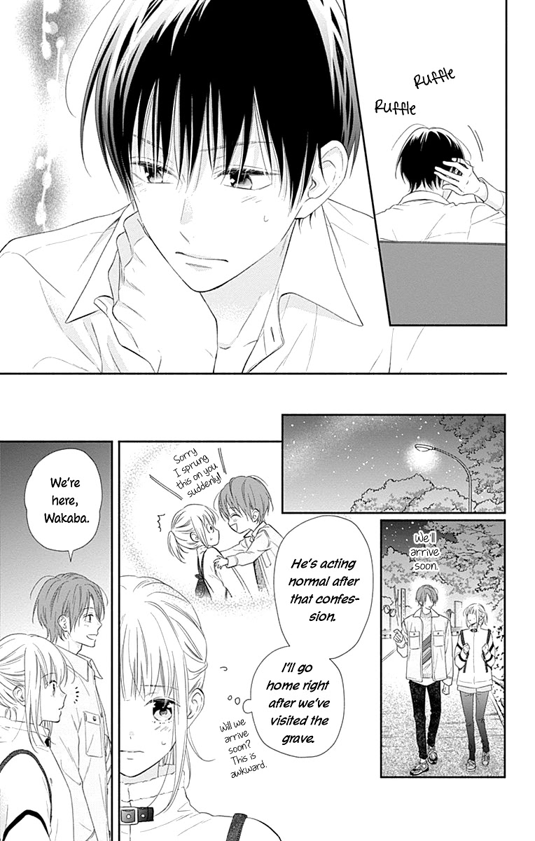 Aishitagari no Maison Chapter 29 page 20 - Chapter 29