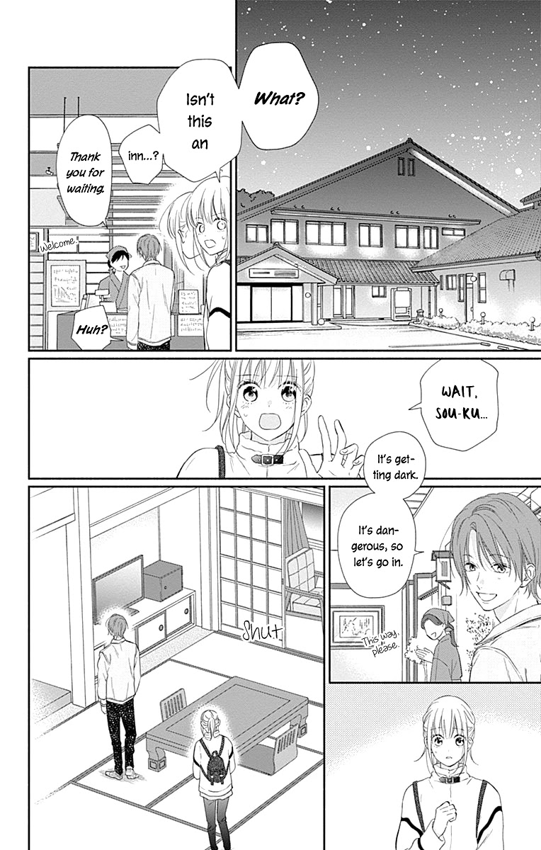 Aishitagari no Maison Chapter 29 page 21 - Chapter 29