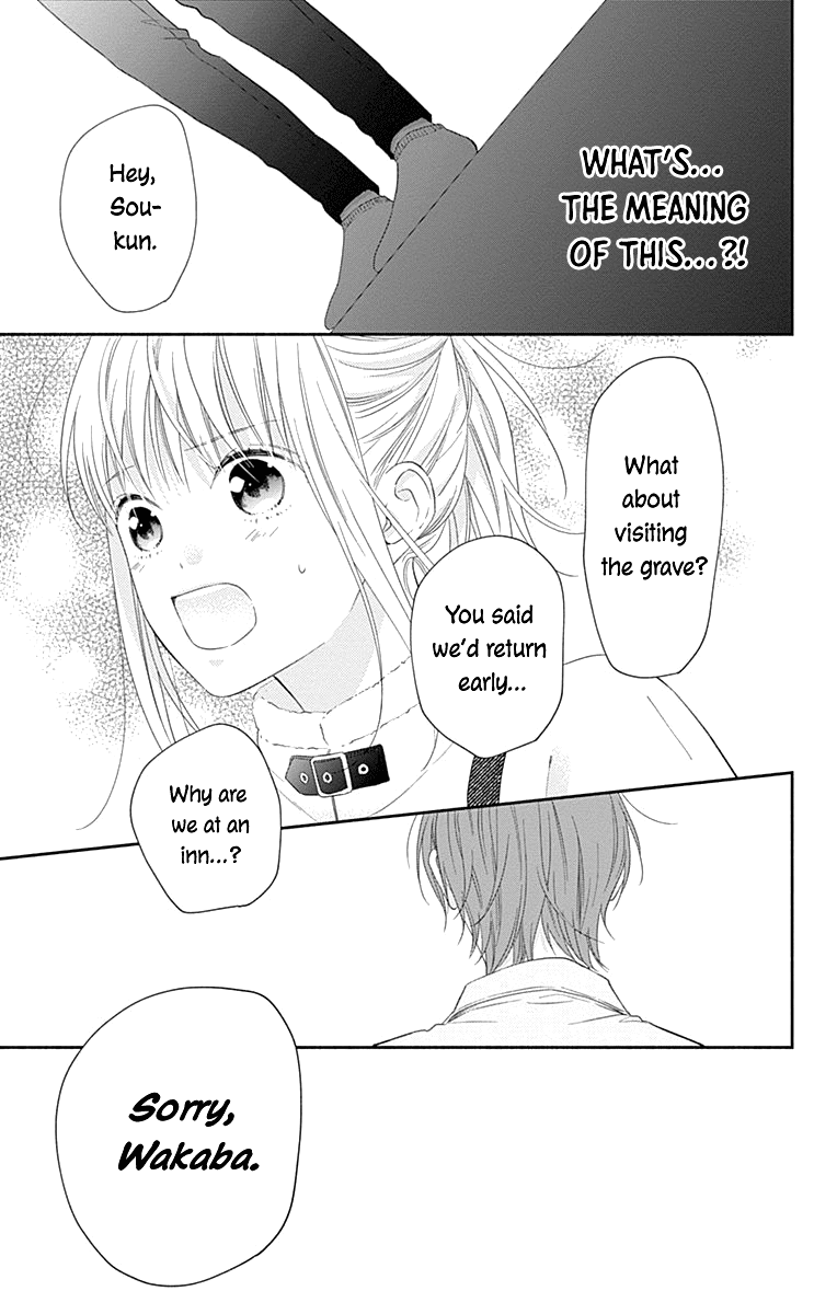 Aishitagari no Maison Chapter 29 page 22 - Chapter 29