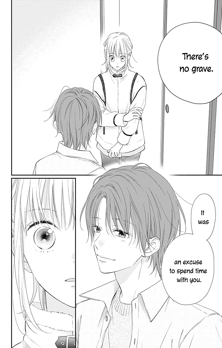 Aishitagari no Maison Chapter 29 page 23 - Chapter 29