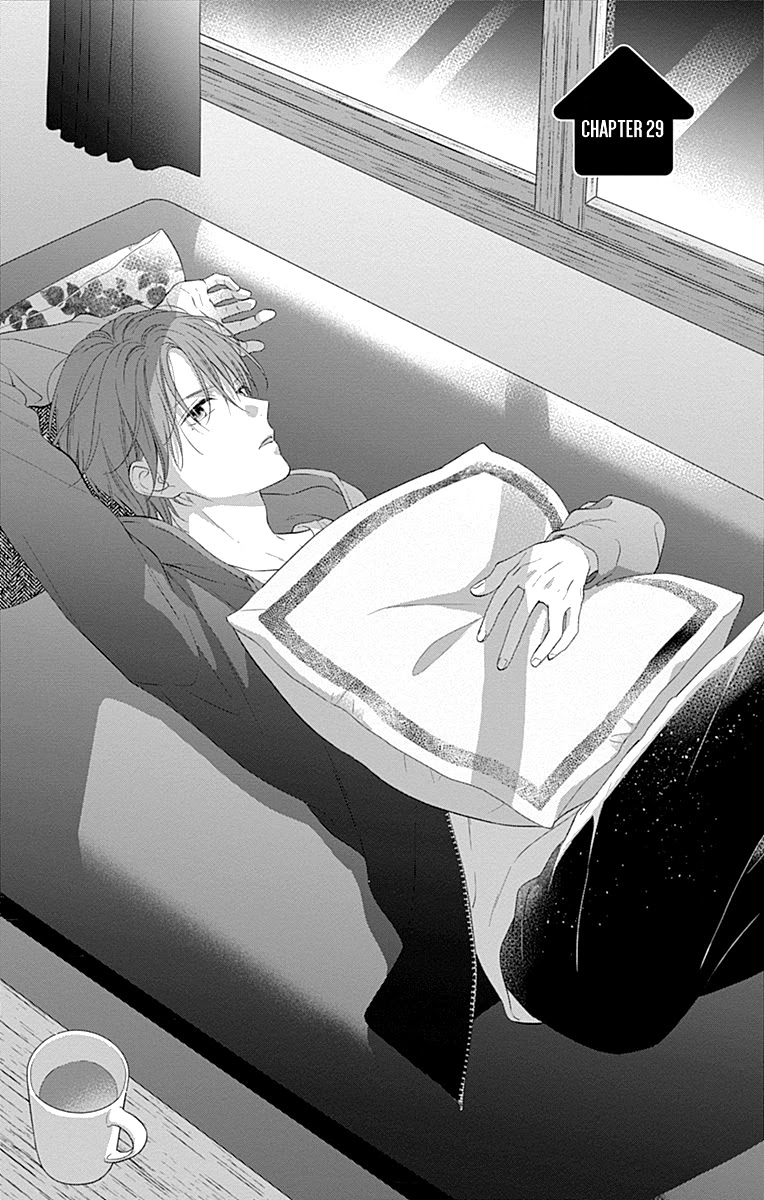 Aishitagari no Maison Chapter 29 page 4 - Chapter 29
