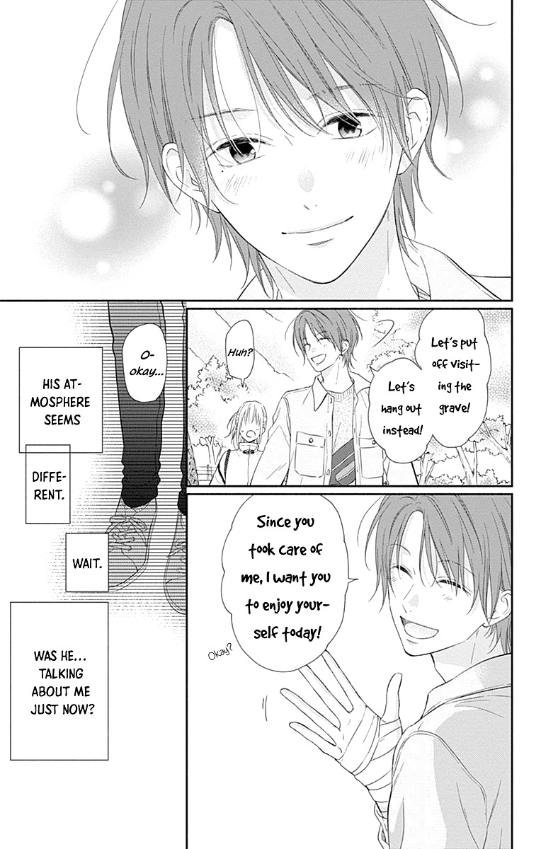 Aishitagari no Maison Chapter 29 page 6 - Chapter 29