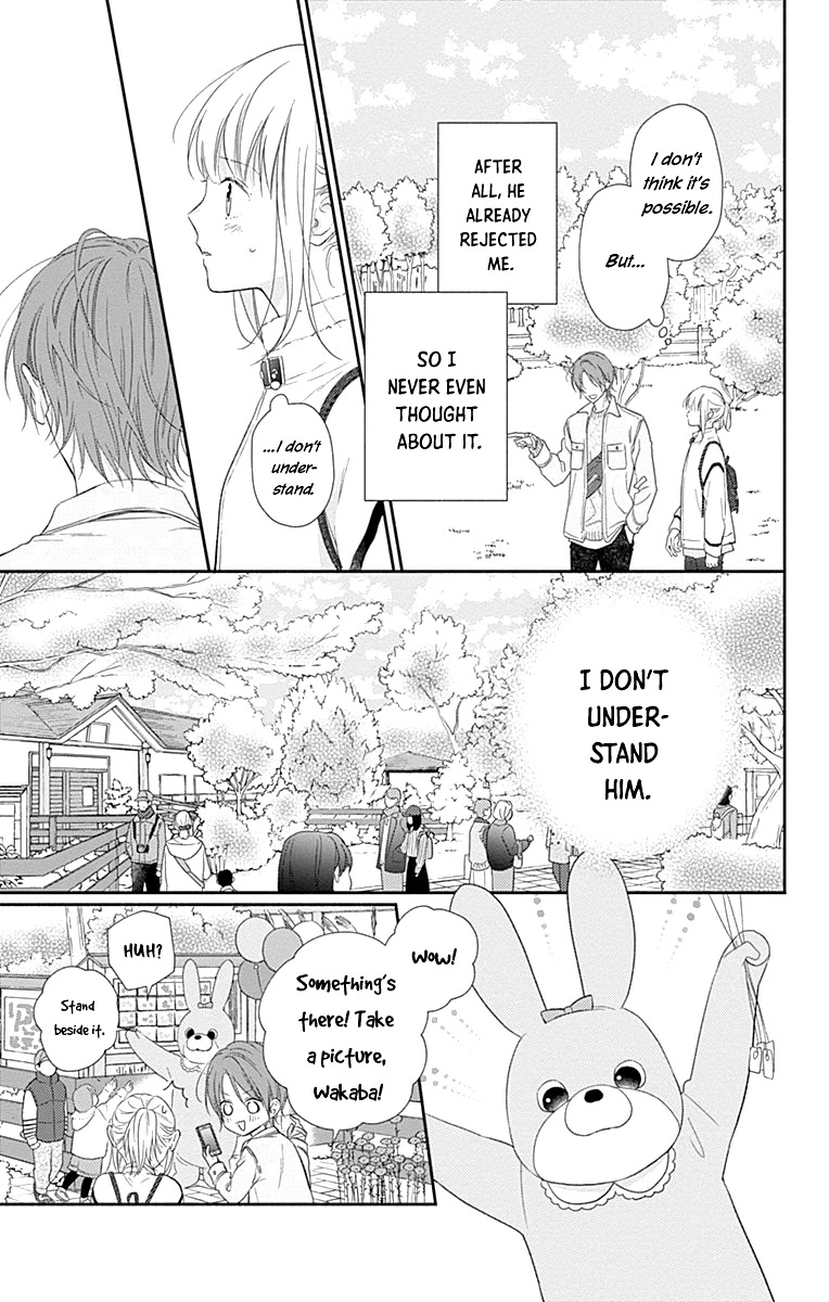 Aishitagari no Maison Chapter 29 page 8 - Chapter 29