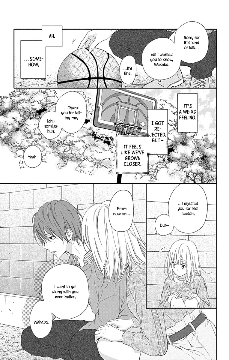 Aishitagari no Maison Chapter 3 page 11 - Chapter 3