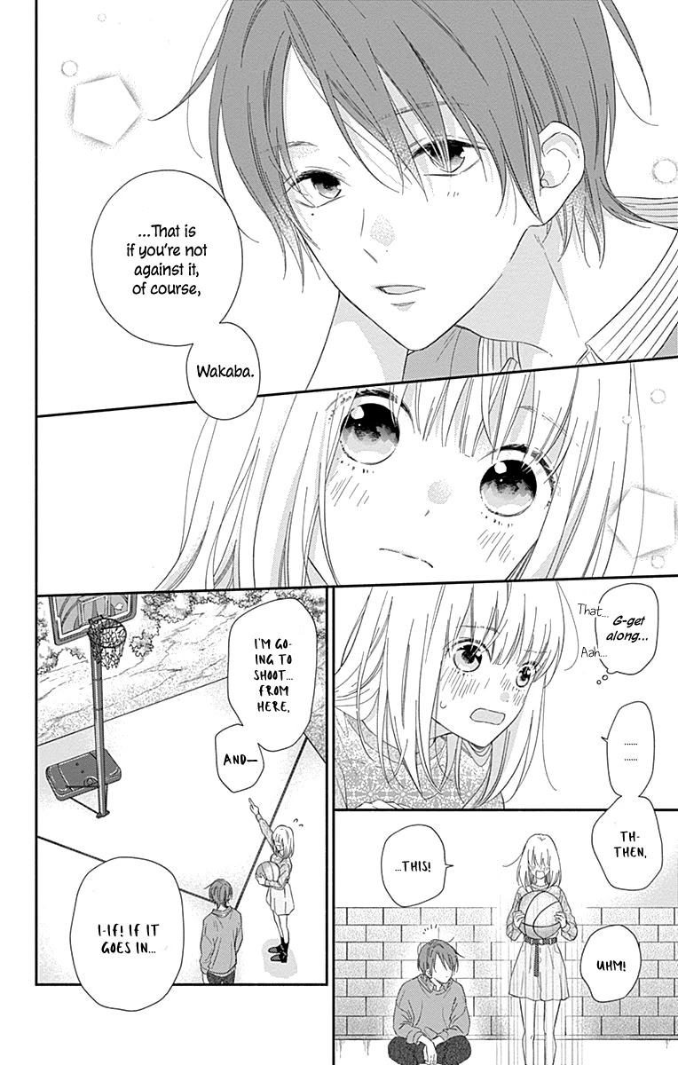 Aishitagari no Maison Chapter 3 page 12 - Chapter 3