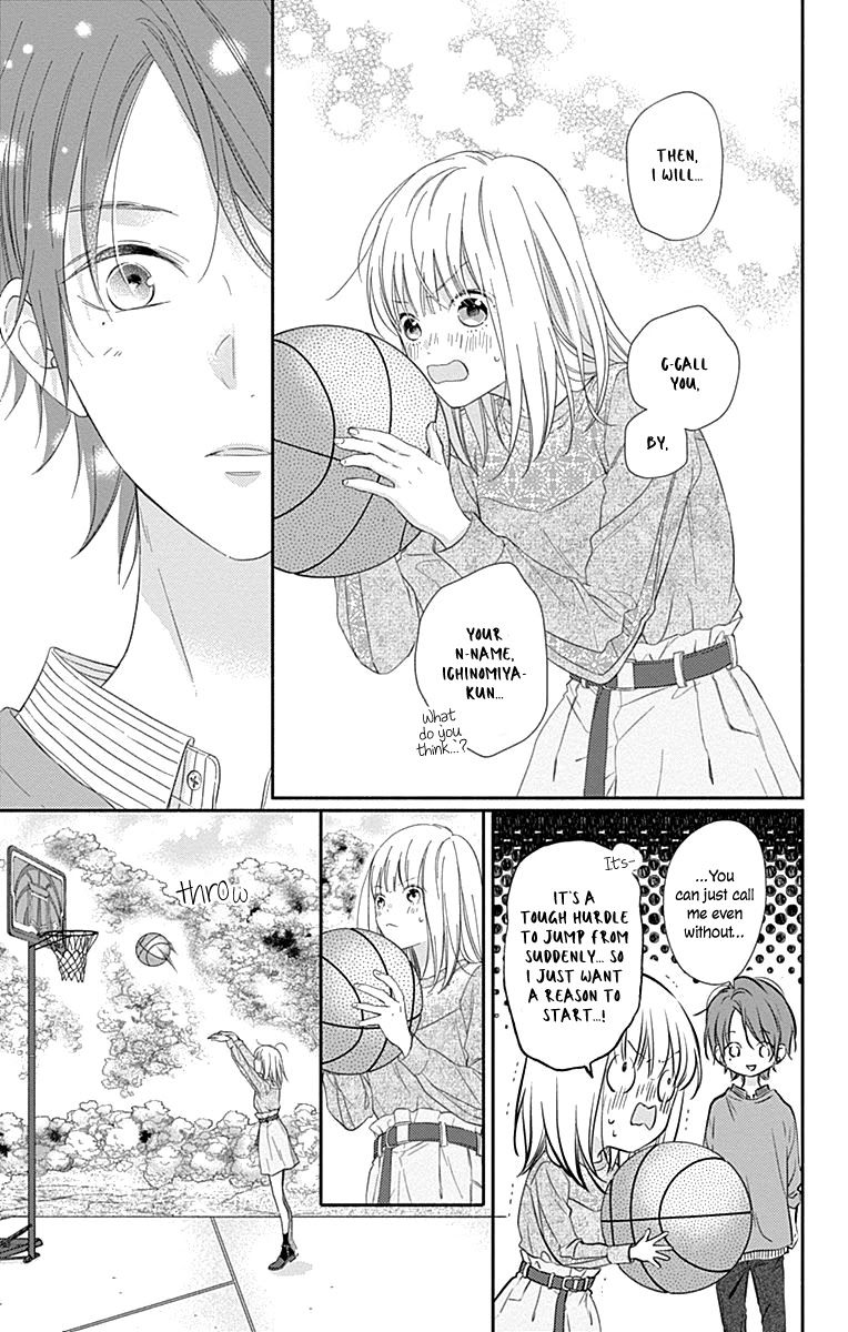 Aishitagari no Maison Chapter 3 page 13 - Chapter 3