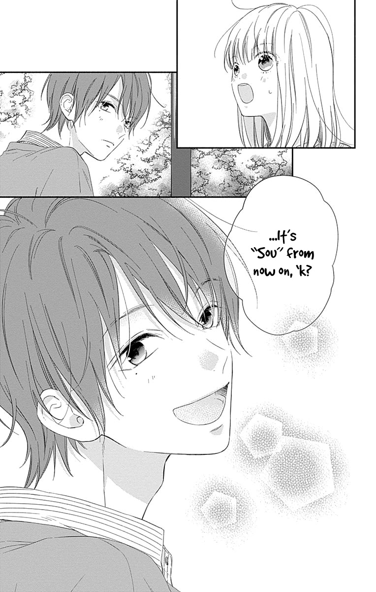 Aishitagari no Maison Chapter 3 page 15 - Chapter 3