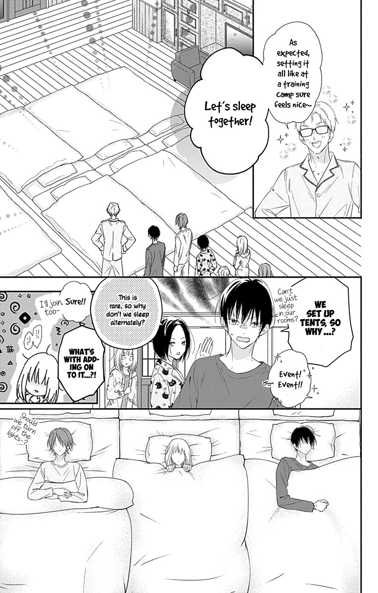 Aishitagari no Maison Chapter 3 page 17 - Chapter 3