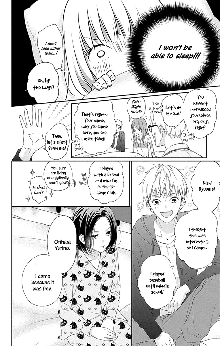 Aishitagari no Maison Chapter 3 page 18 - Chapter 3