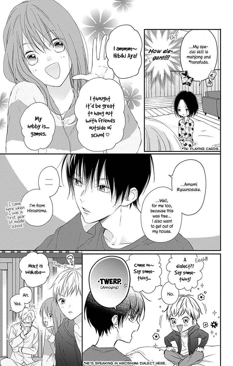 Aishitagari no Maison Chapter 3 page 19 - Chapter 3