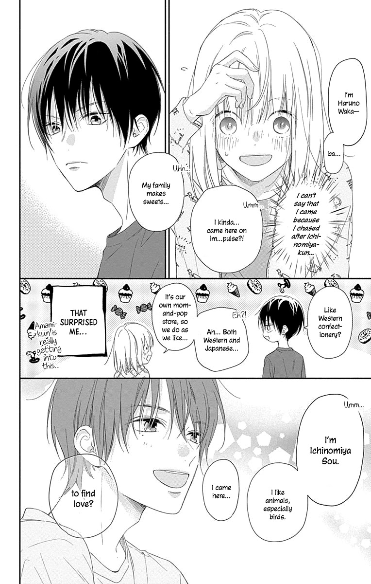 Aishitagari no Maison Chapter 3 page 20 - Chapter 3