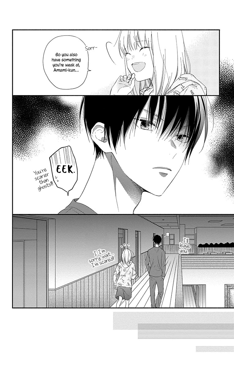 Aishitagari no Maison Chapter 3 page 24 - Chapter 3