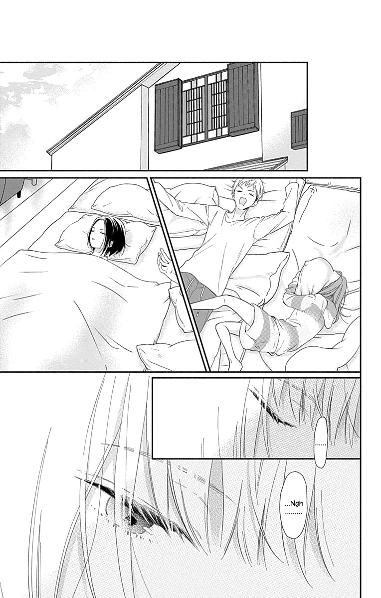 Aishitagari no Maison Chapter 3 page 25 - Chapter 3
