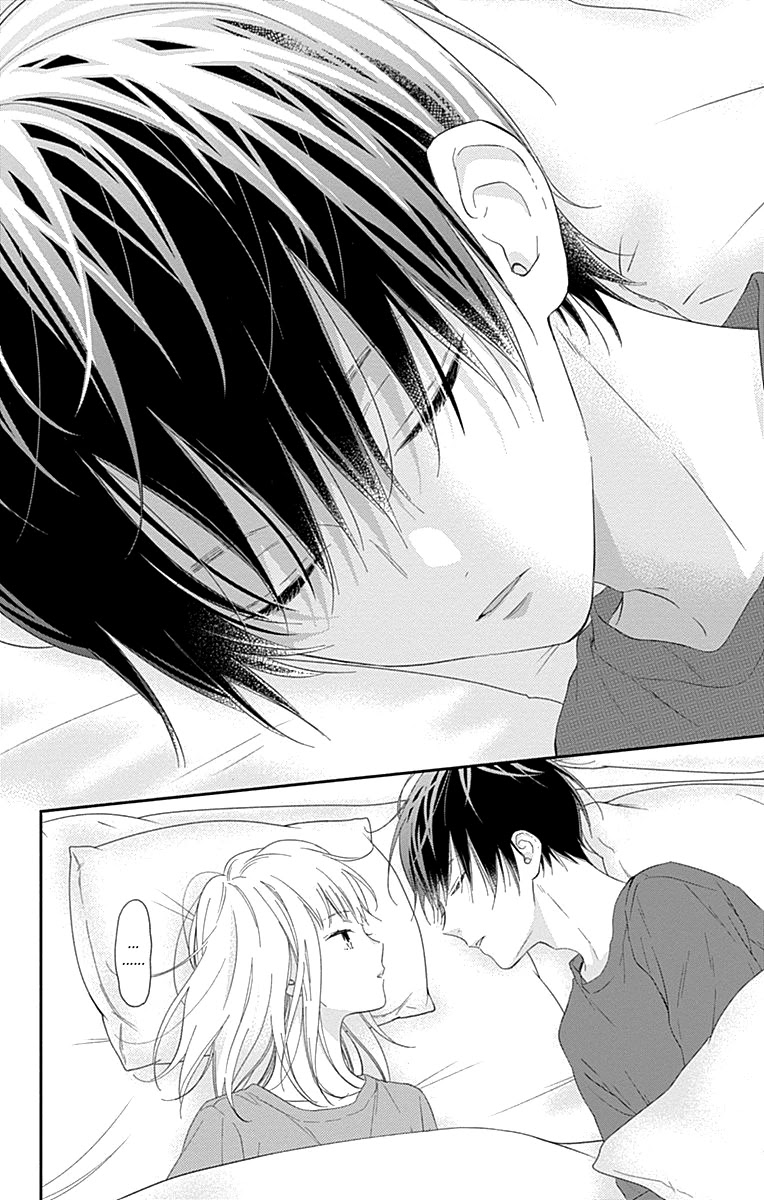 Aishitagari no Maison Chapter 3 page 26 - Chapter 3