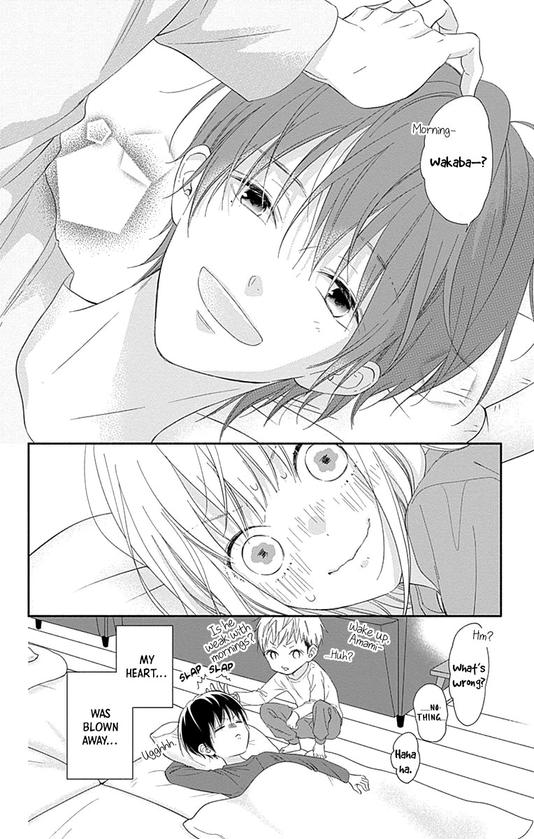 Aishitagari no Maison Chapter 3 page 28 - Chapter 3