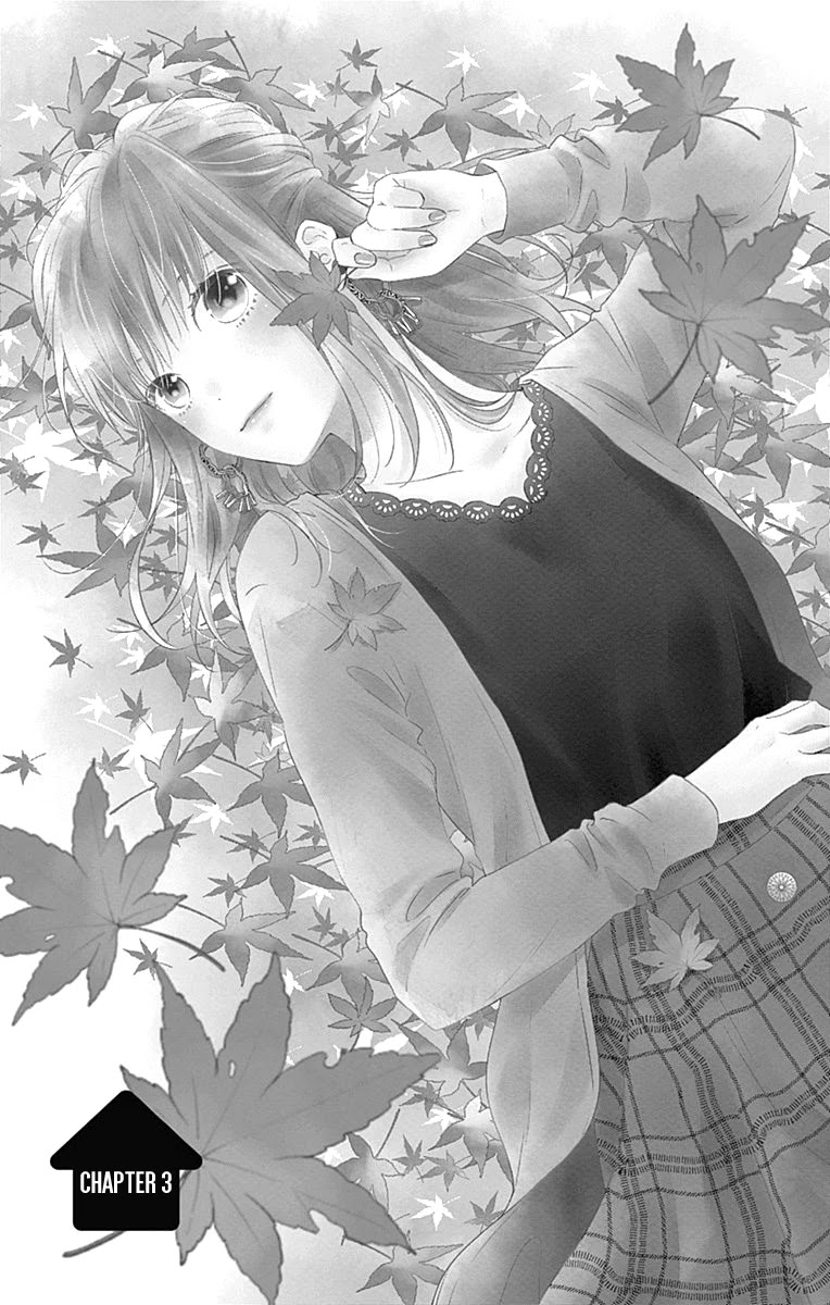 Aishitagari no Maison Chapter 3 page 3 - Chapter 3