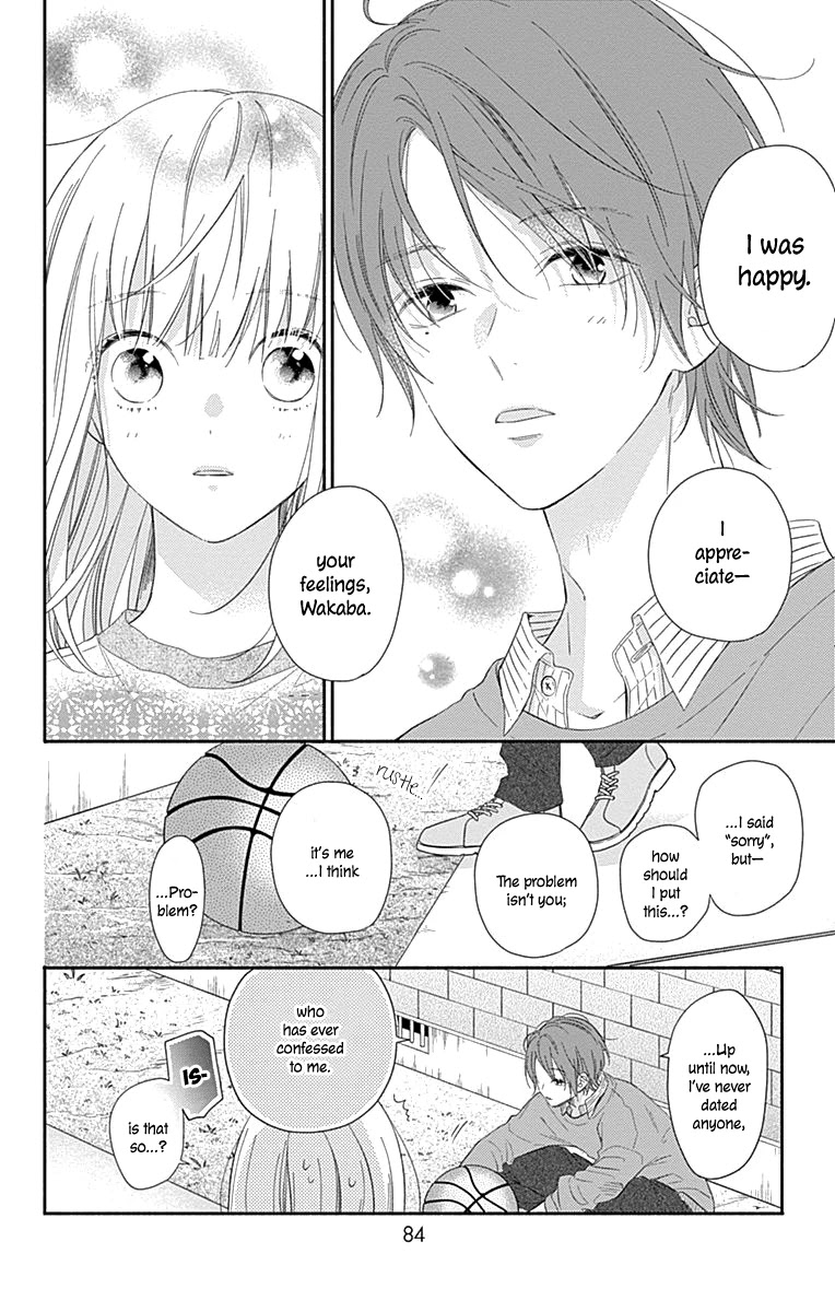 Aishitagari no Maison Chapter 3 page 8 - Chapter 3