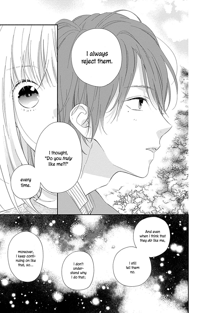 Aishitagari no Maison Chapter 3 page 9 - Chapter 3