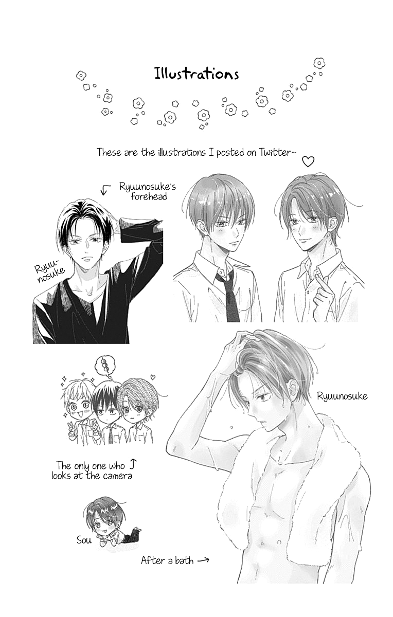 Aishitagari no Maison Chapter 30.5 page 6 - Chapter 30.5