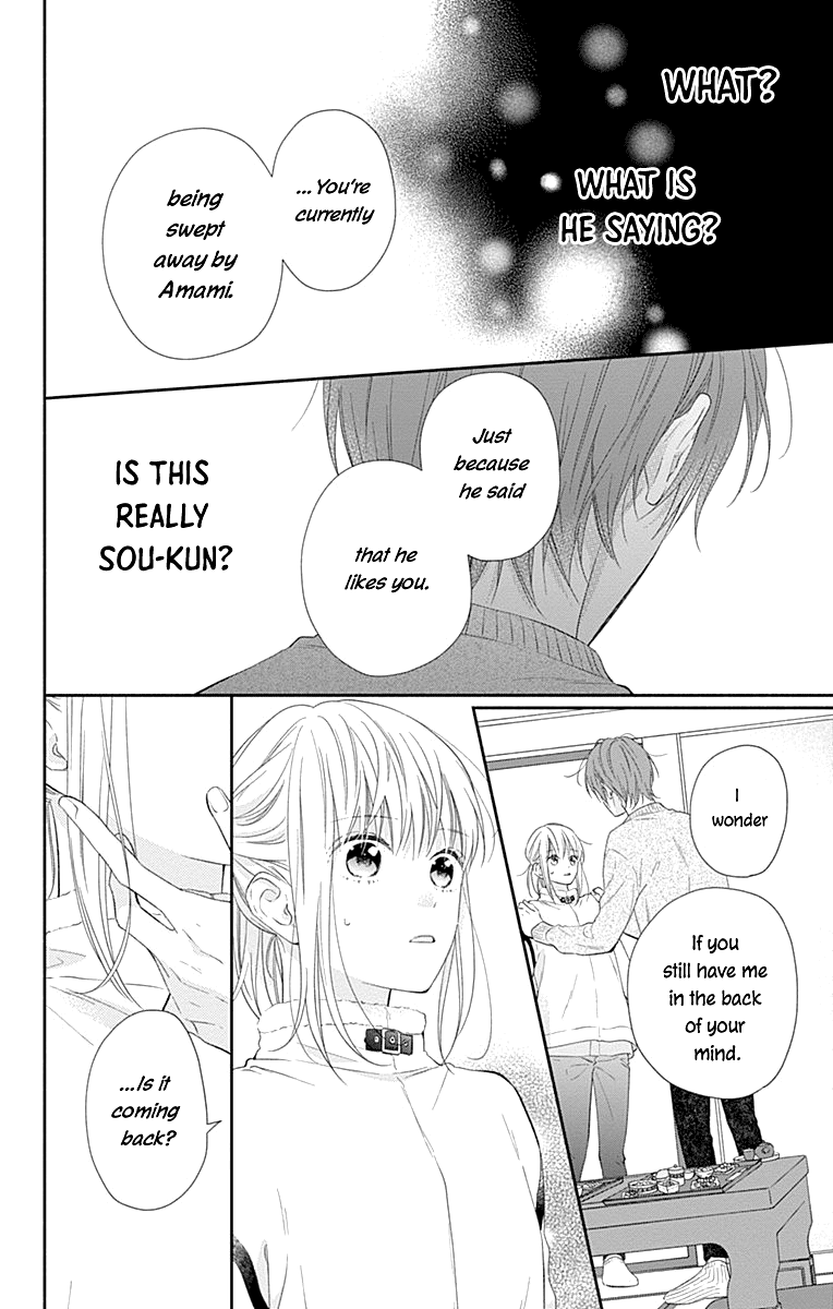 Aishitagari no Maison Chapter 30 page 11 - Chapter 30