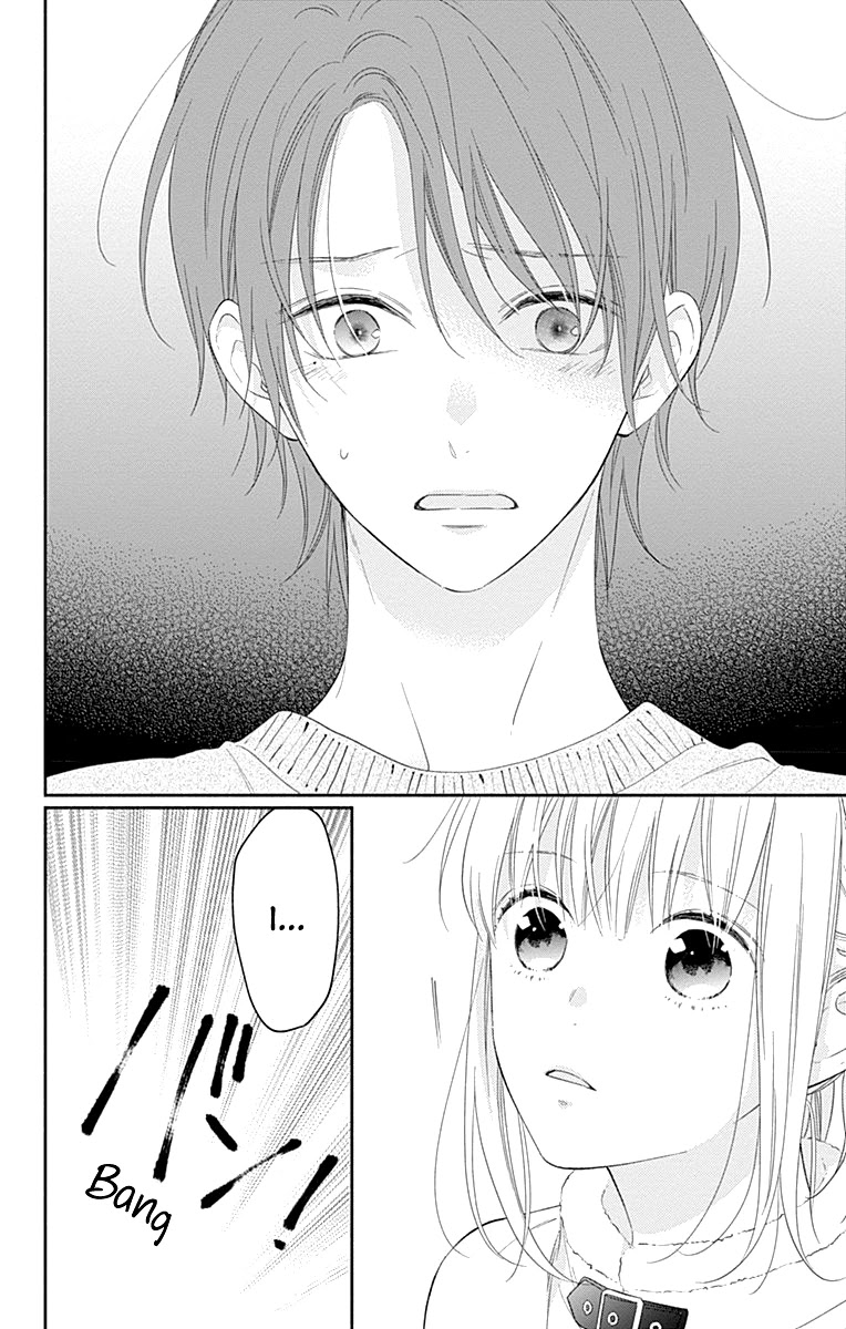 Aishitagari no Maison Chapter 30 page 15 - Chapter 30