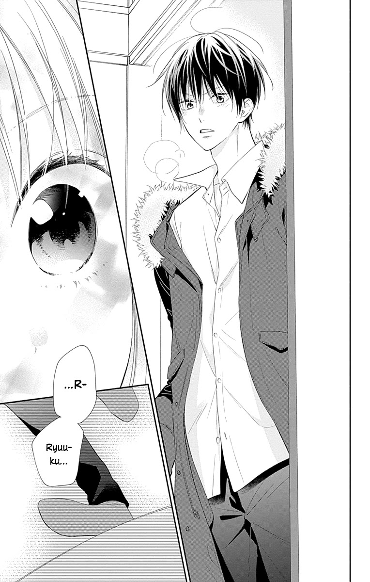 Aishitagari no Maison Chapter 30 page 16 - Chapter 30
