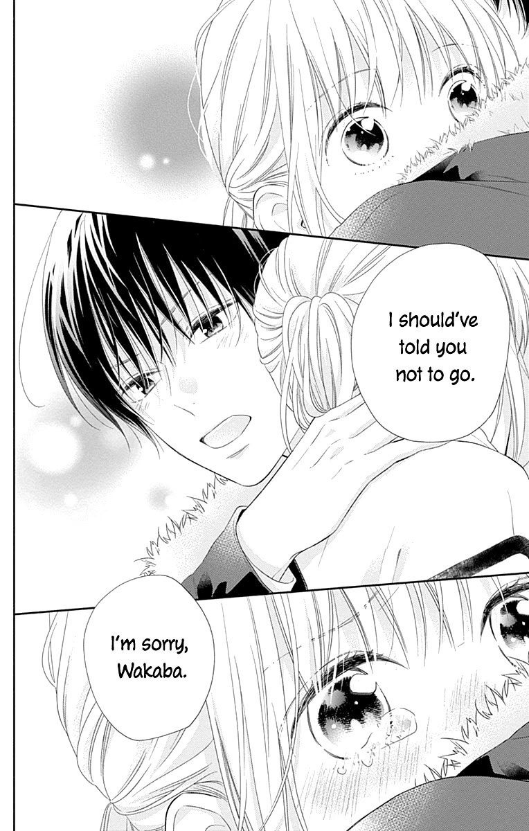 Aishitagari no Maison Chapter 30 page 20 - Chapter 30