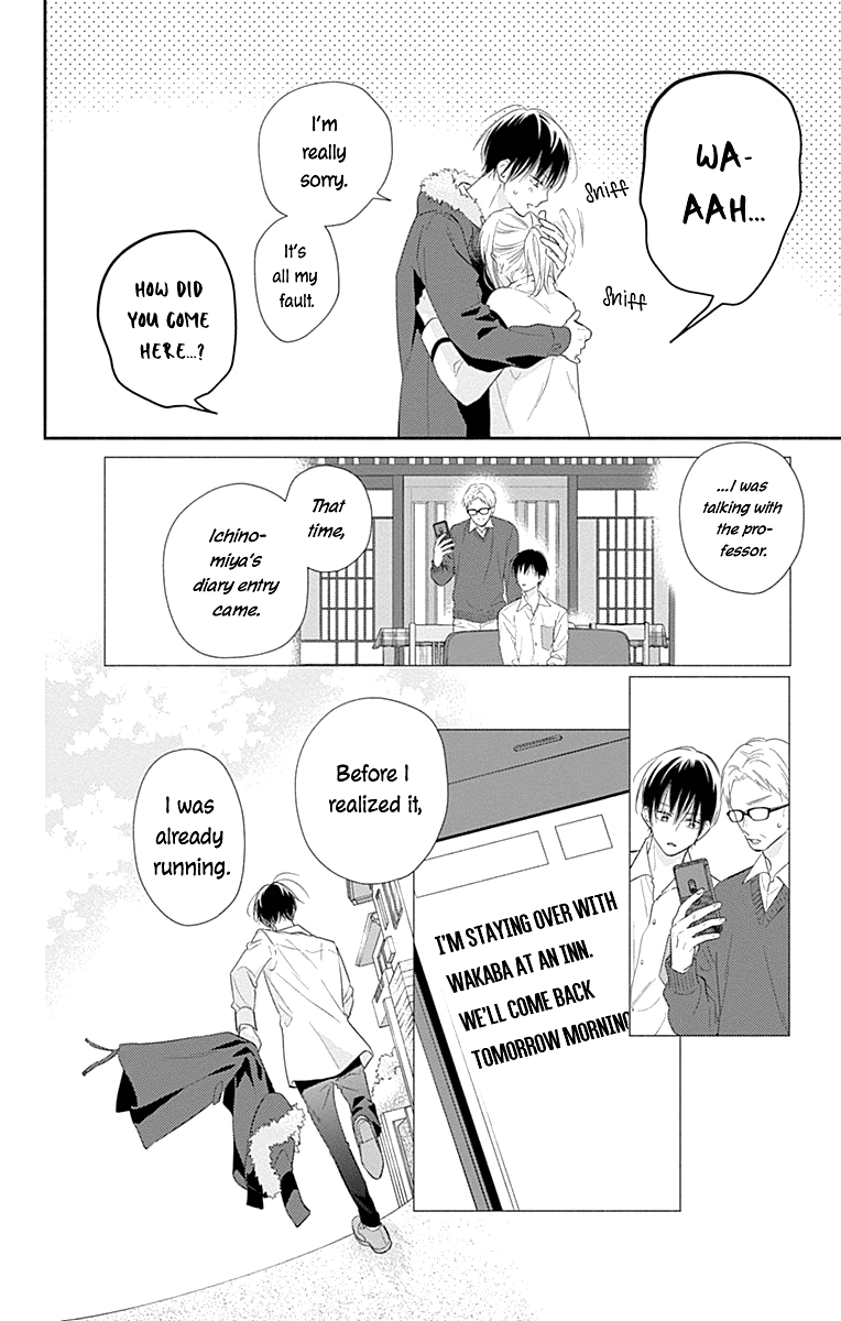 Aishitagari no Maison Chapter 30 page 22 - Chapter 30