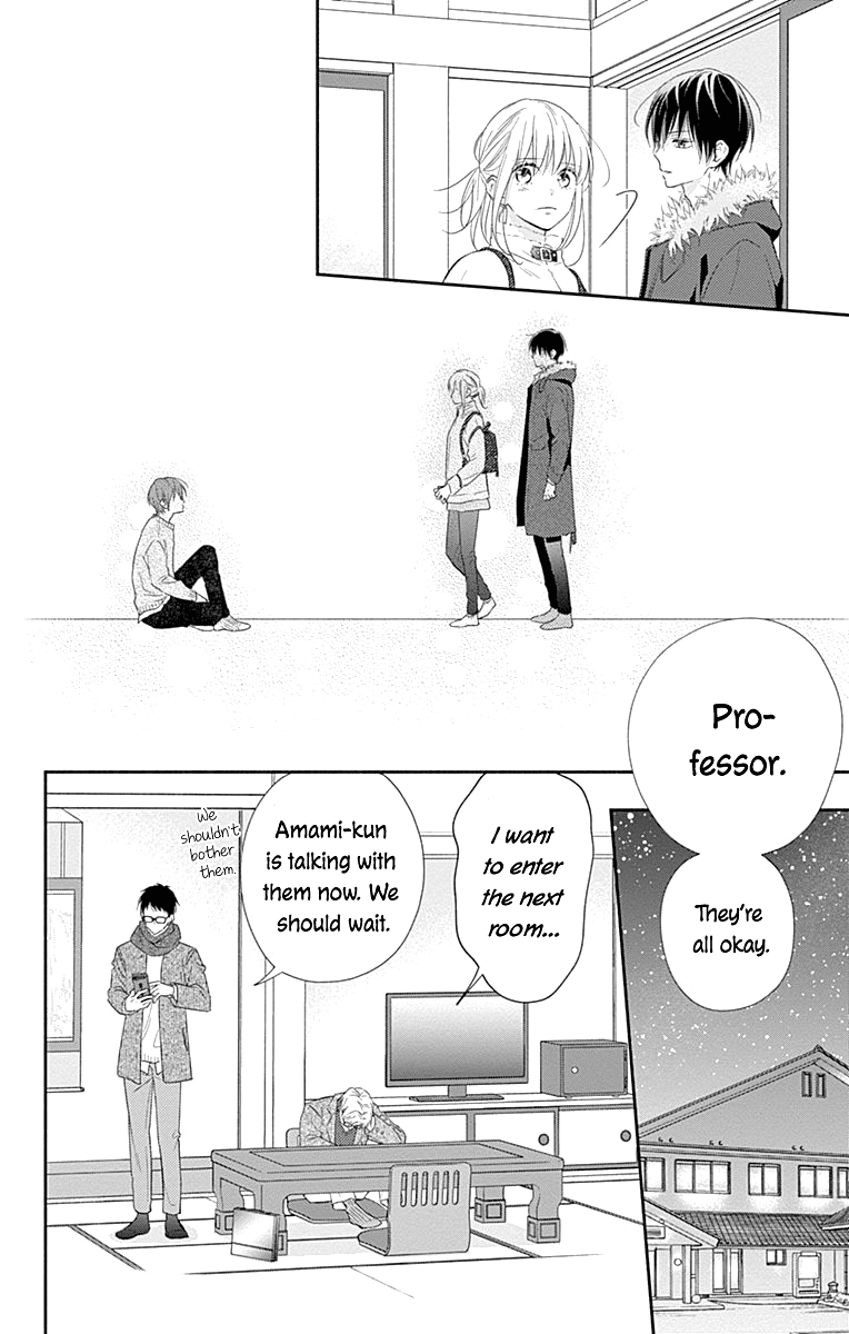 Aishitagari no Maison Chapter 30 page 26 - Chapter 30
