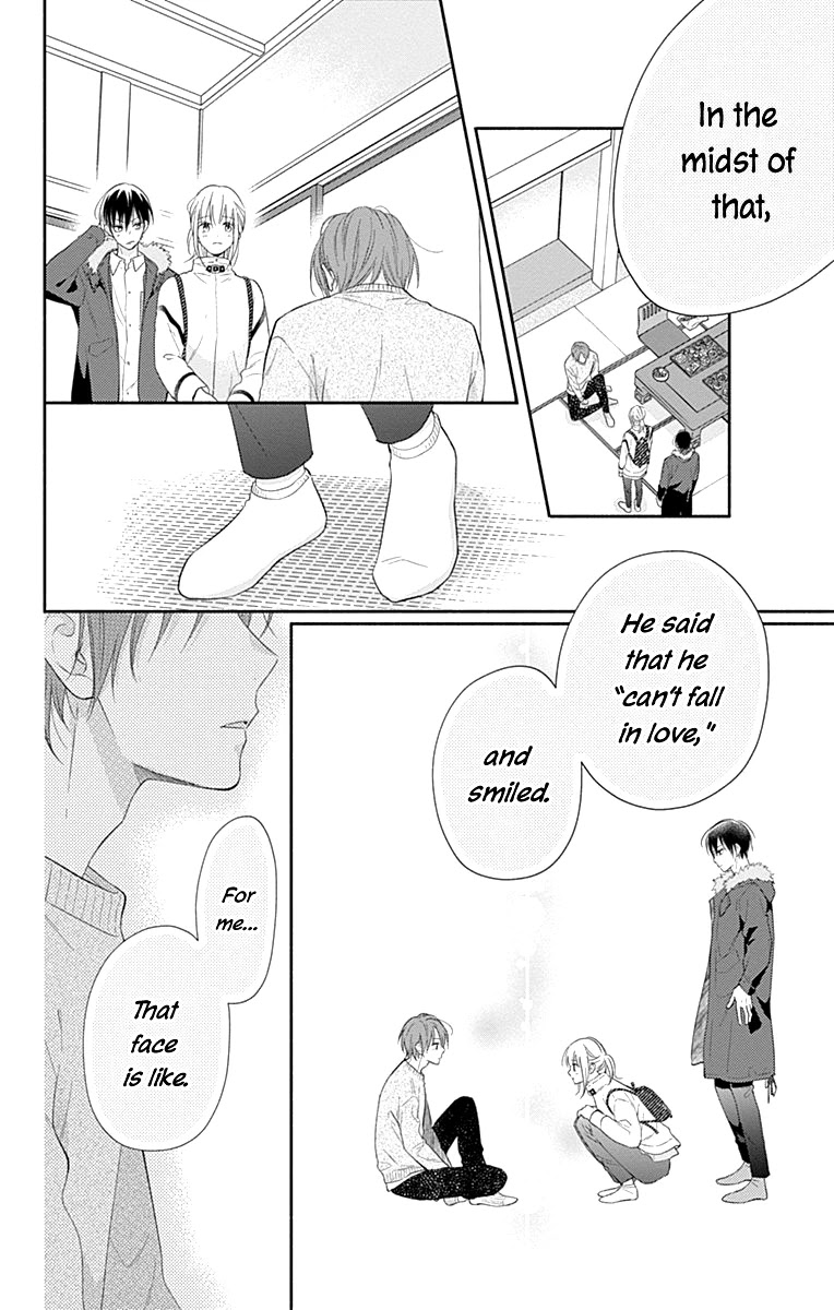 Aishitagari no Maison Chapter 30 page 30 - Chapter 30