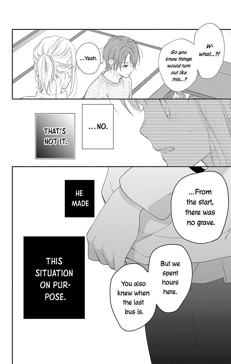 Aishitagari no Maison Chapter 30 page 7 - Chapter 30