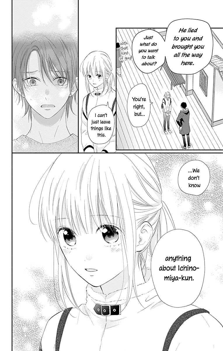 Aishitagari no Maison Chapter 31 page 10 - Chapter 31