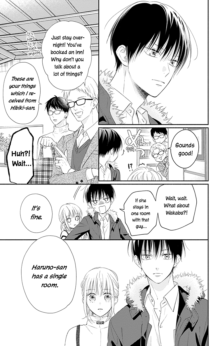 Aishitagari no Maison Chapter 31 page 11 - Chapter 31