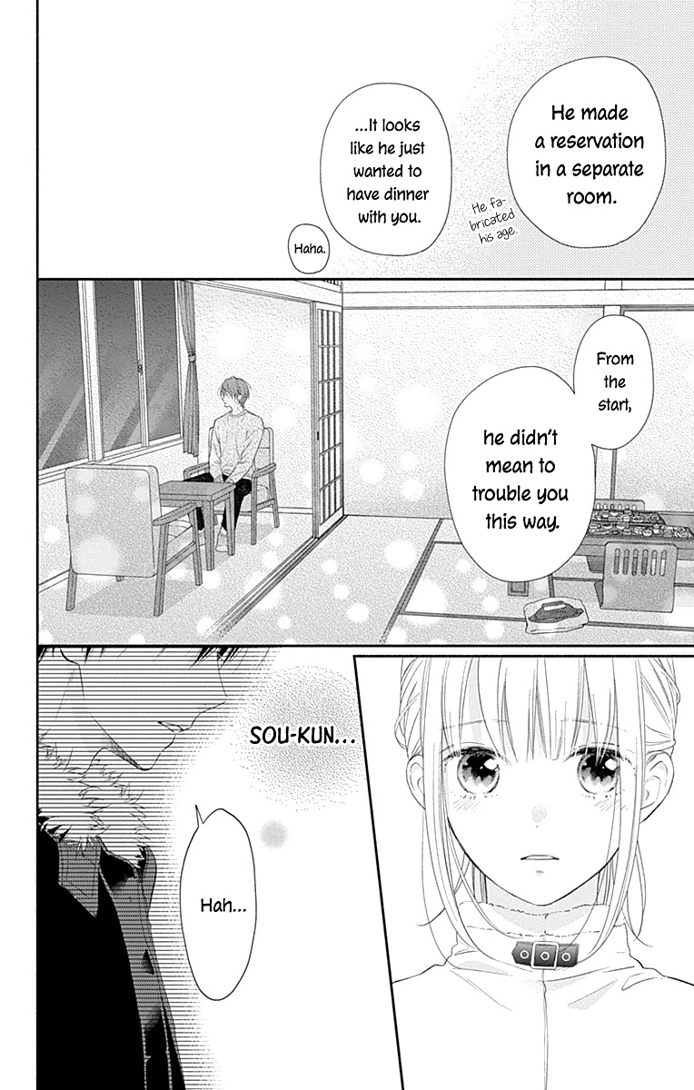 Aishitagari no Maison Chapter 31 page 12 - Chapter 31