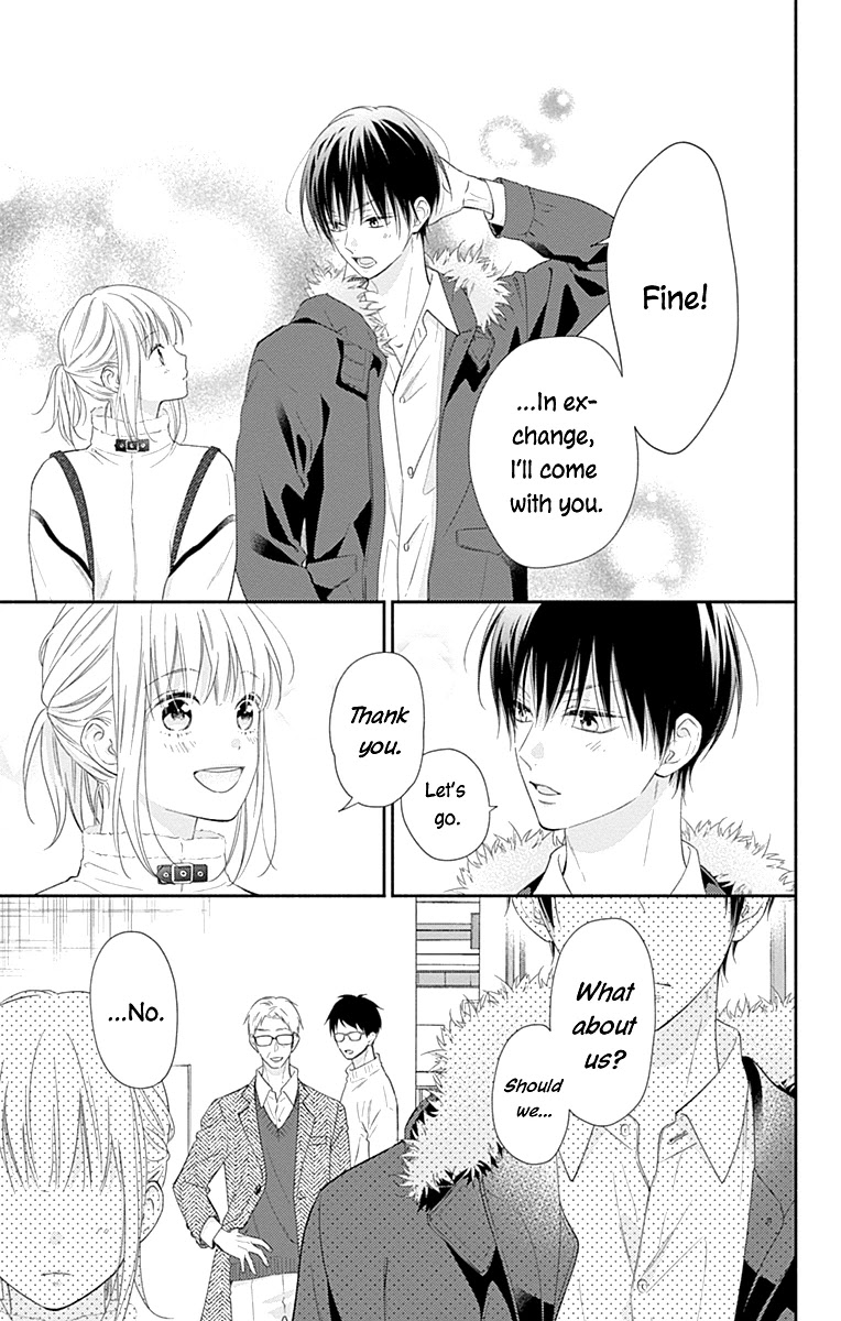 Aishitagari no Maison Chapter 31 page 13 - Chapter 31