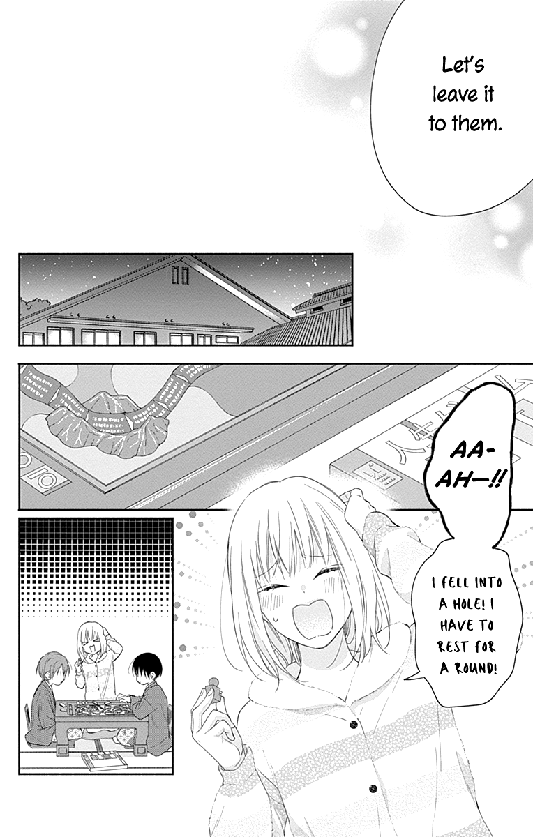 Aishitagari no Maison Chapter 31 page 14 - Chapter 31