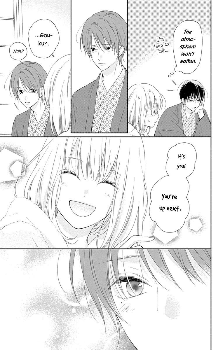 Aishitagari no Maison Chapter 31 page 15 - Chapter 31