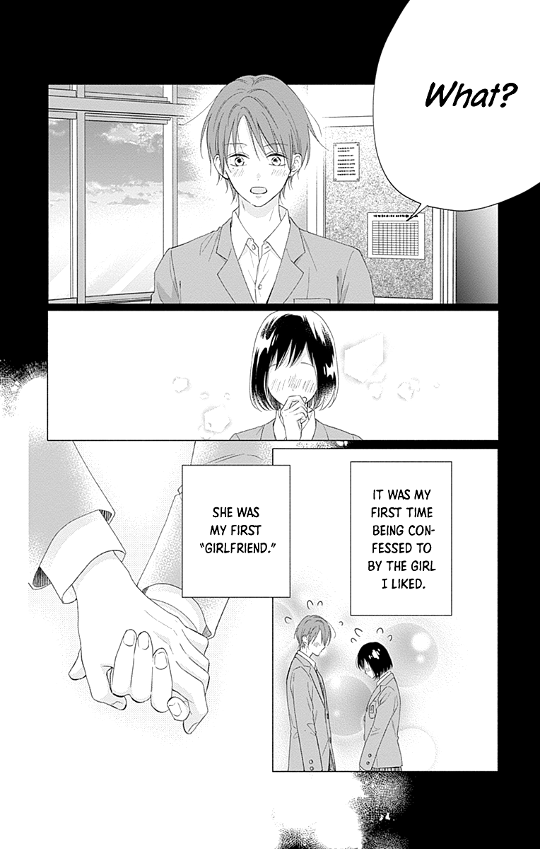 Aishitagari no Maison Chapter 31 page 18 - Chapter 31
