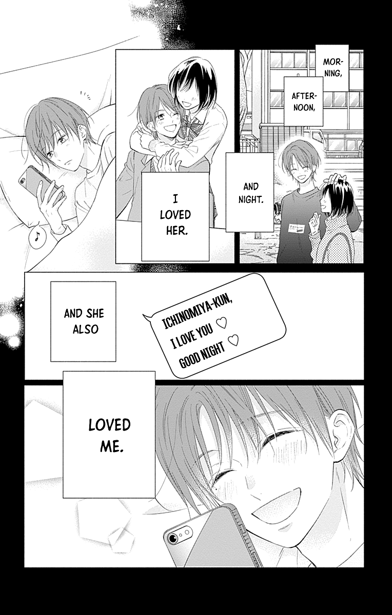 Aishitagari no Maison Chapter 31 page 19 - Chapter 31