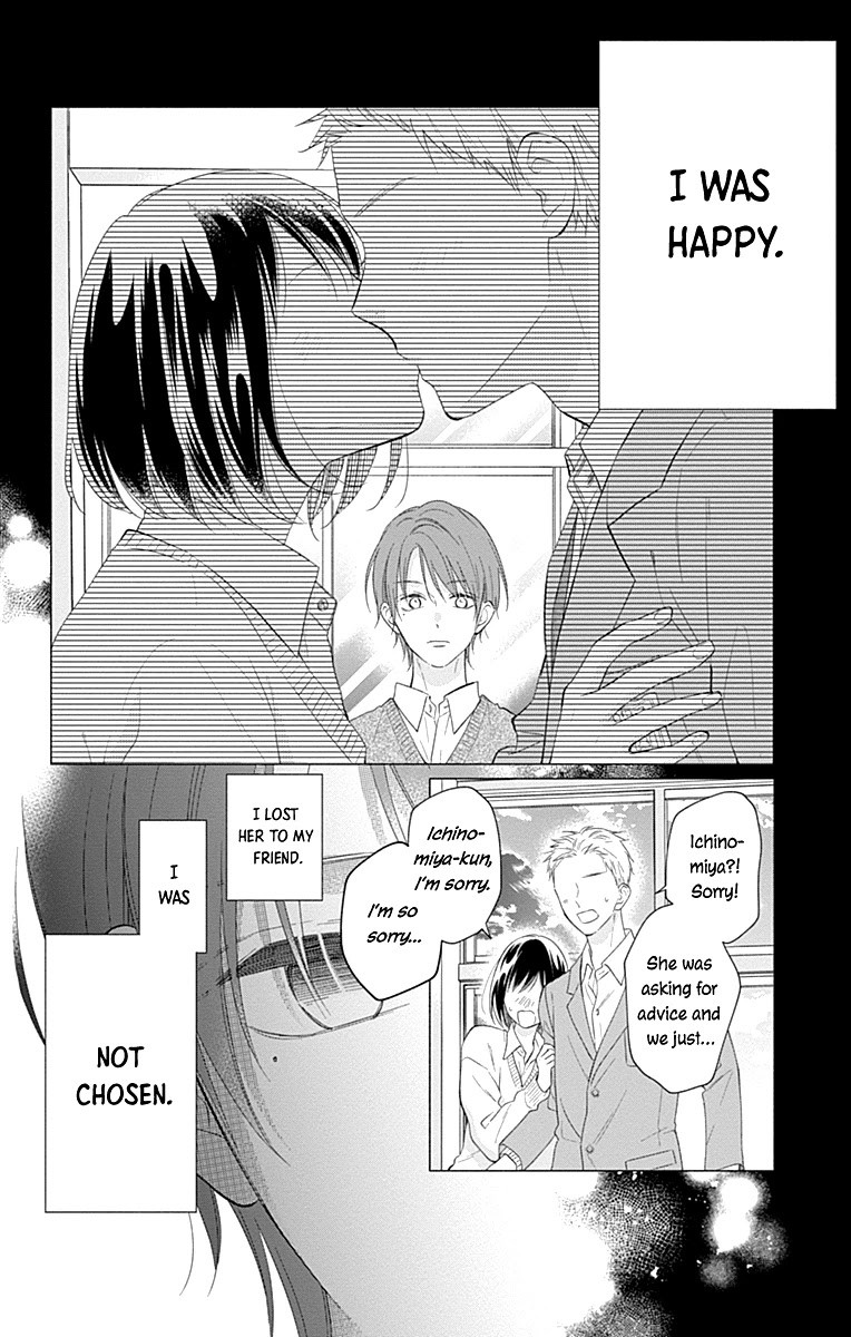 Aishitagari no Maison Chapter 31 page 20 - Chapter 31