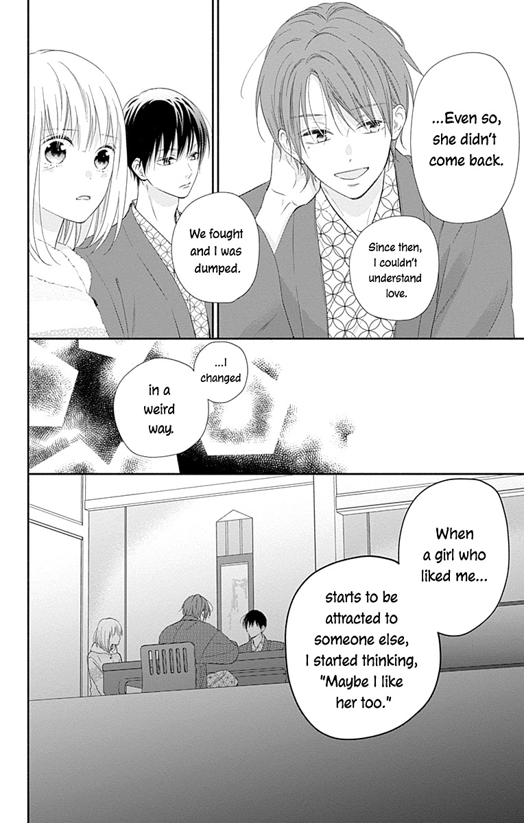 Aishitagari no Maison Chapter 31 page 22 - Chapter 31