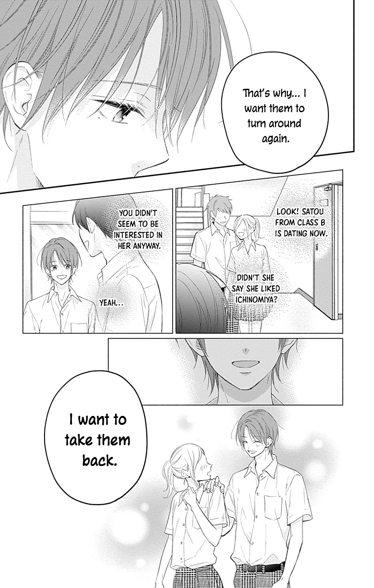 Aishitagari no Maison Chapter 31 page 23 - Chapter 31