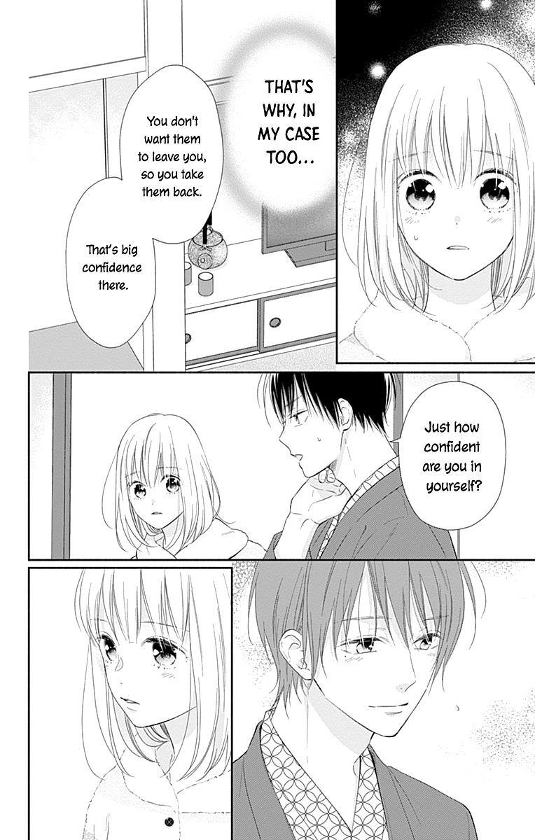 Aishitagari no Maison Chapter 31 page 24 - Chapter 31